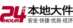 北辰8-500吨吊车出租起重吊装公司